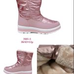 Buty Botki DAMSKIE (36-42_12par) 1679111