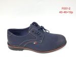 Buty Półbuty MĘSKIE (40-46_12par) 4704767