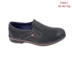 Buty Półbuty MĘSKIE (40-46_12par) 4704777