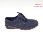 Buty Półbuty MĘSKIE (40-46_12par) 4704788