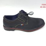 Buty Półbuty MĘSKIE (40-46_12par) 4704789