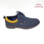 Buty Półbuty MĘSKIE (40-46_12par) 4704790