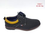 Buty Półbuty MĘSKIE (40-46_12par) 4704791