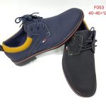Buty Półbuty MĘSKIE (40-46_12par) 4704792
