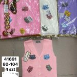 Swetry DZIECIĘCA SIZE 80-104_ paczka 4szt _1 kolor 3639204
