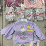 Komplety DZIECIĘCA SIZE 74-86_ paczka 3szt _1 kolor 3639215