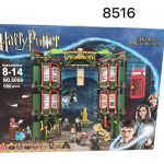 Klocki Harry Potter. 5657367