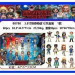 ZESTAW FIGURKI  STRANGER THINGS 5657374