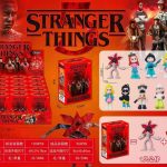 FIGURKI  STRANGER THINGS 5657375