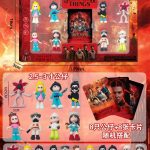 ZESTAW FIGURKI + KARTY STRANGER THINGS Demogorgon 5657378