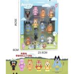 ZESTAW FIGURKI BLUEY 5657379