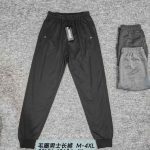 Spodnie MĘSKA_ Size m-4xl _paczka 12szt_mix kolor 5657795