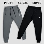 Spodnie MĘSKA _Size xl-5xl_ paczka 10szt _mixkolor 6774229