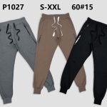 Spodnie MĘSKA _Size s-2xl_ paczka 15 szt _mixkolor 5667059