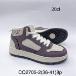Buty Botki DAMSKIE (36-41_8par) 7389197