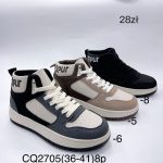 Buty Botki DAMSKIE (36-41_8par) 7389203