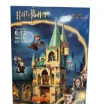 Klocki Harry Potter. 9422847