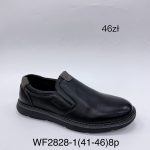 Buty Półbuty MĘSKIE (41-46_8par) 8700416