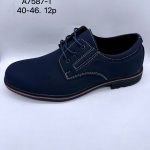 Buty Półbuty MĘSKIE (40-46_12par) 4483520