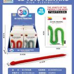 Smok 3D 2319809