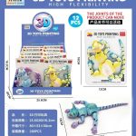 Smok 3D 2319811