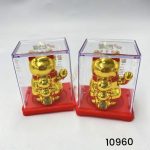 SOLARNY Japoński Kot Maneki-Neko Chiński 2319836