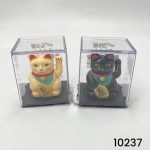 SOLARNY Japoński Kot Maneki-Neko Chiński 2319837