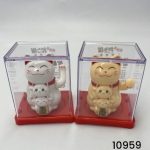 SOLARNY Japoński Kot Maneki-Neko Chiński 2319838