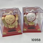 SOLARNY Japoński Kot Maneki-Neko Chiński 2319840