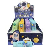 Gumka SPACE 2319954
