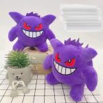 20cm GENAGR MASKOTKA POKEMON PLUSZAK POKEMONY POKEBALL POKEMON GO ZABAWKA 2319967