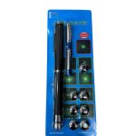 LASER ZIELONY 1W + 5 GŁOWIC 2320988