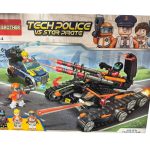 Building blocks toys Bricks Armored Vehicles Kit 2323625