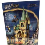 ZABAWKA KLOCKI LEGO Harry Potter 2323629