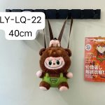 MASOTKI Plecak labubu 40CM 2324186