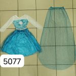 Stroj elsa rozmiar SML 2324203
