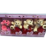 Maskotka MIS Valentines ROZA 2324240
