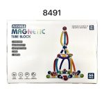 Klocki Magnetyczne z Rurkami 66el 2324408