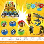 ŚWIECĄCE JOJO YOYO 2324567