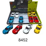 Auto metalowe 2324572