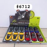 Auto metalowe 2324575