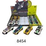 Auto metalowe 2324578