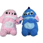STITCH SZUMIĄCY MIŚ ODDYCHAJĄCY PLUSZAK USPOKAJAJĄCY MASKOTKA SZUMI 2324769