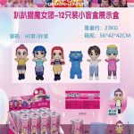 Blindbox K-Pop KPOP Demon Hunters Hippers Mini Figurka Do Telefonu Laptopa 2324846