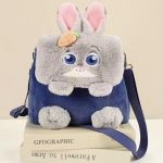 PLECKA PLUSZAK MASKOTKA 26X25CM 2324948