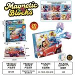 KLOCKI MAGNETYCZNE BLOKI STITCH 20PCS 2324953