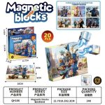 Blocuri magnetice puzzle de constructie 20PCS 2324955