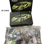 LEGO 42115 Technic Lamborghini Sian FKP 37 2324956