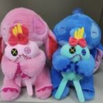 25CM STICH MASKOTKA PLUSZOWA 2324980