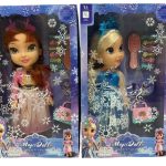Disney Lalka Elsa 2325031